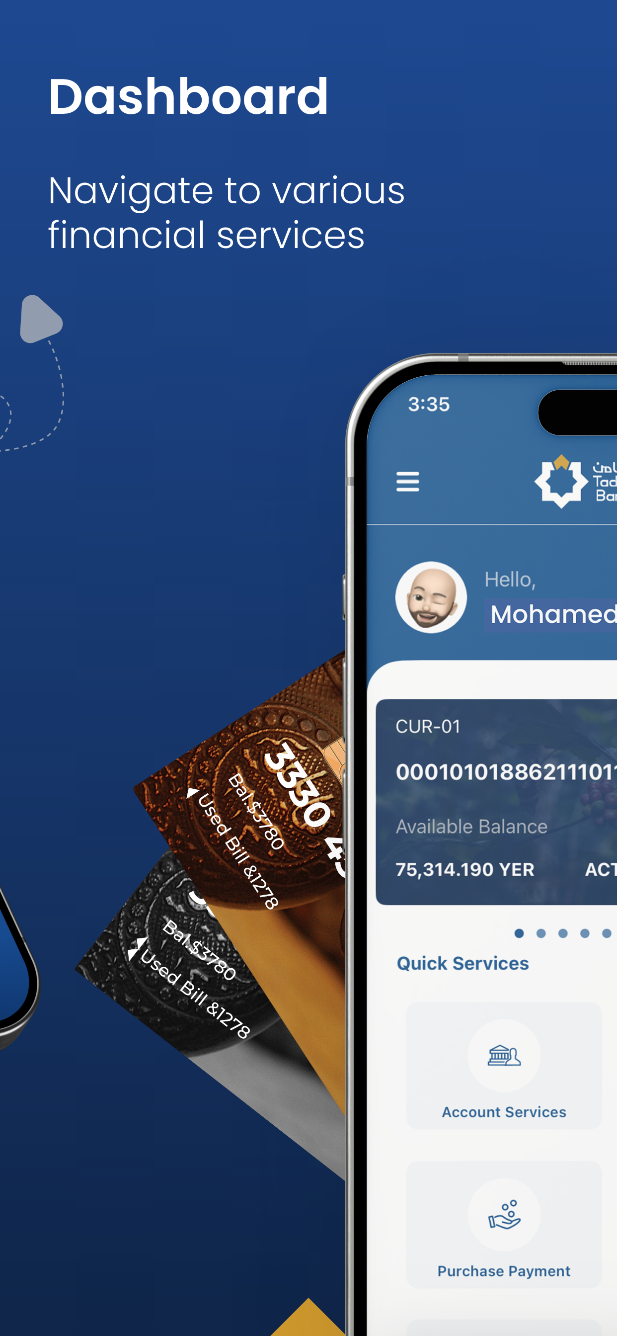 Tadhamon Mobile screenshot 3