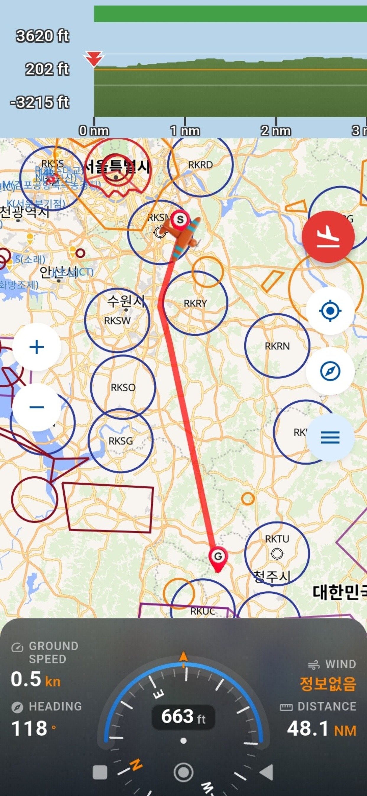 VFR NAVIGATO screenshot 4