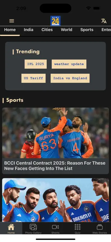 News 24 : Latest News In India screenshot 4 of 9