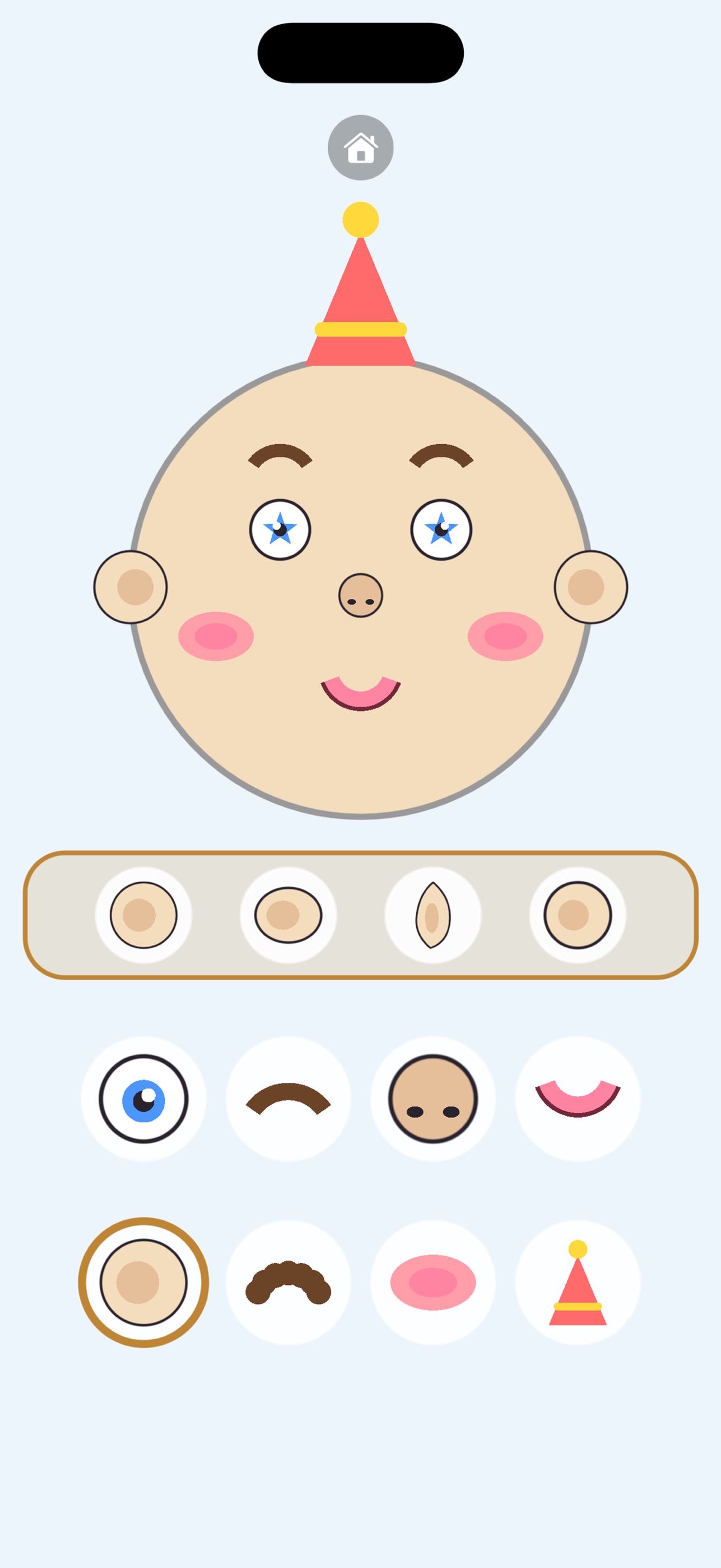 Screenshot 4 of Babu's Baby Games