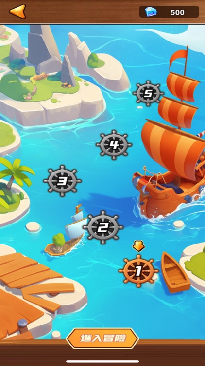 大航海時代東海篇 screenshot-3