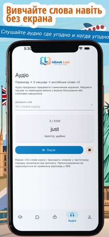 4Book Lexi: 3000 слів English iPhone screenshot