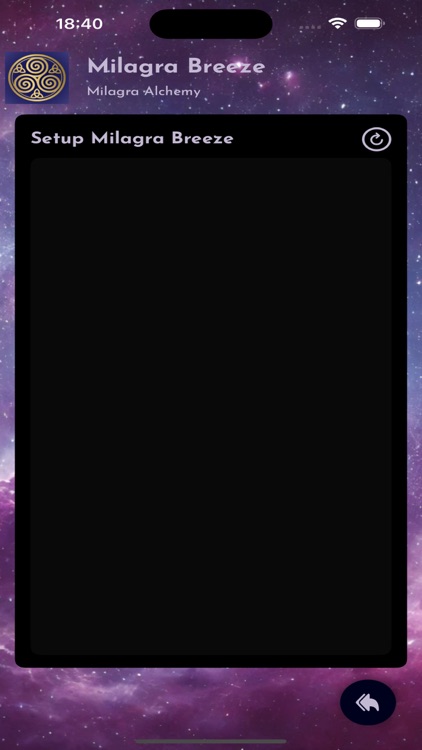 Milagra Breeze screenshot-4