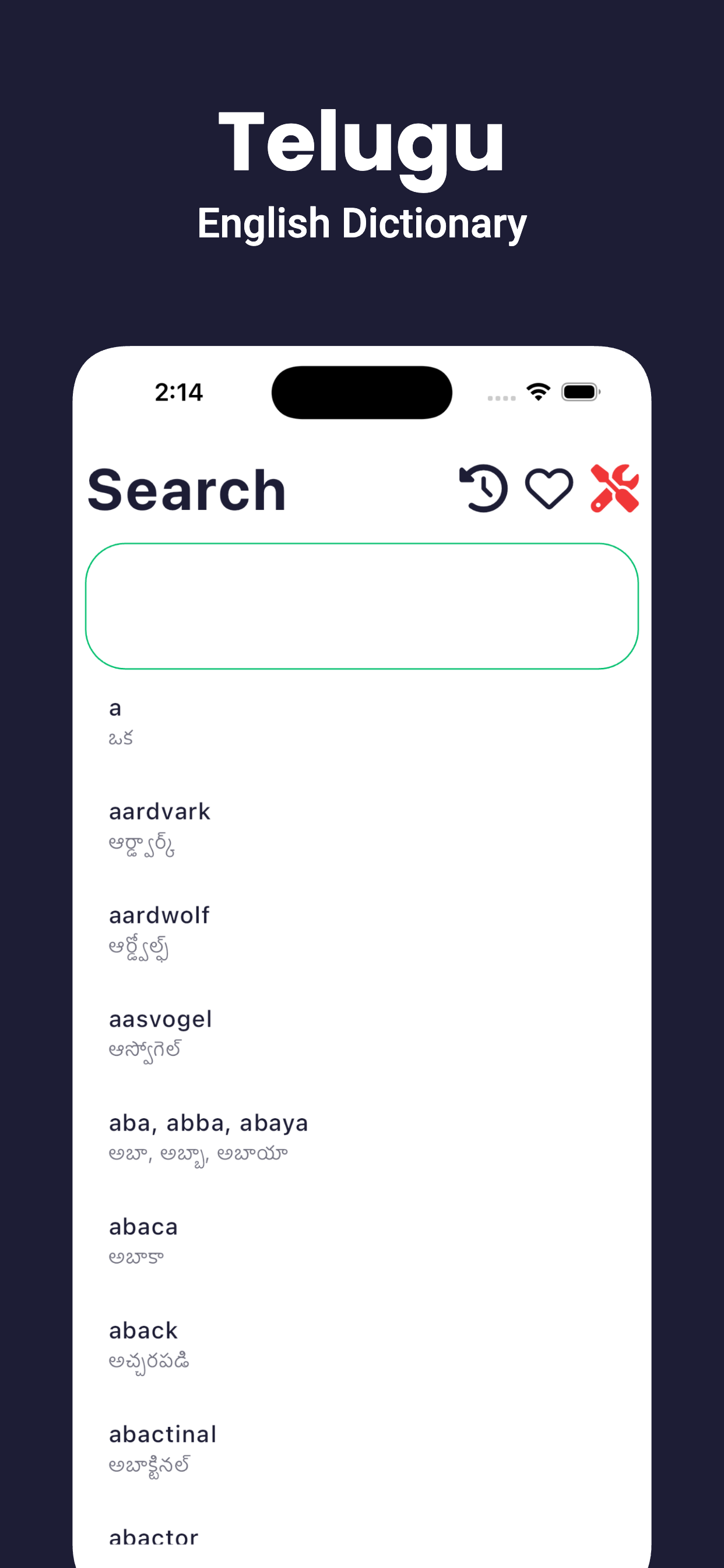 Telugu Dictionary - Dict Box