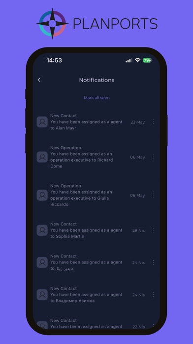 Planports Screenshot