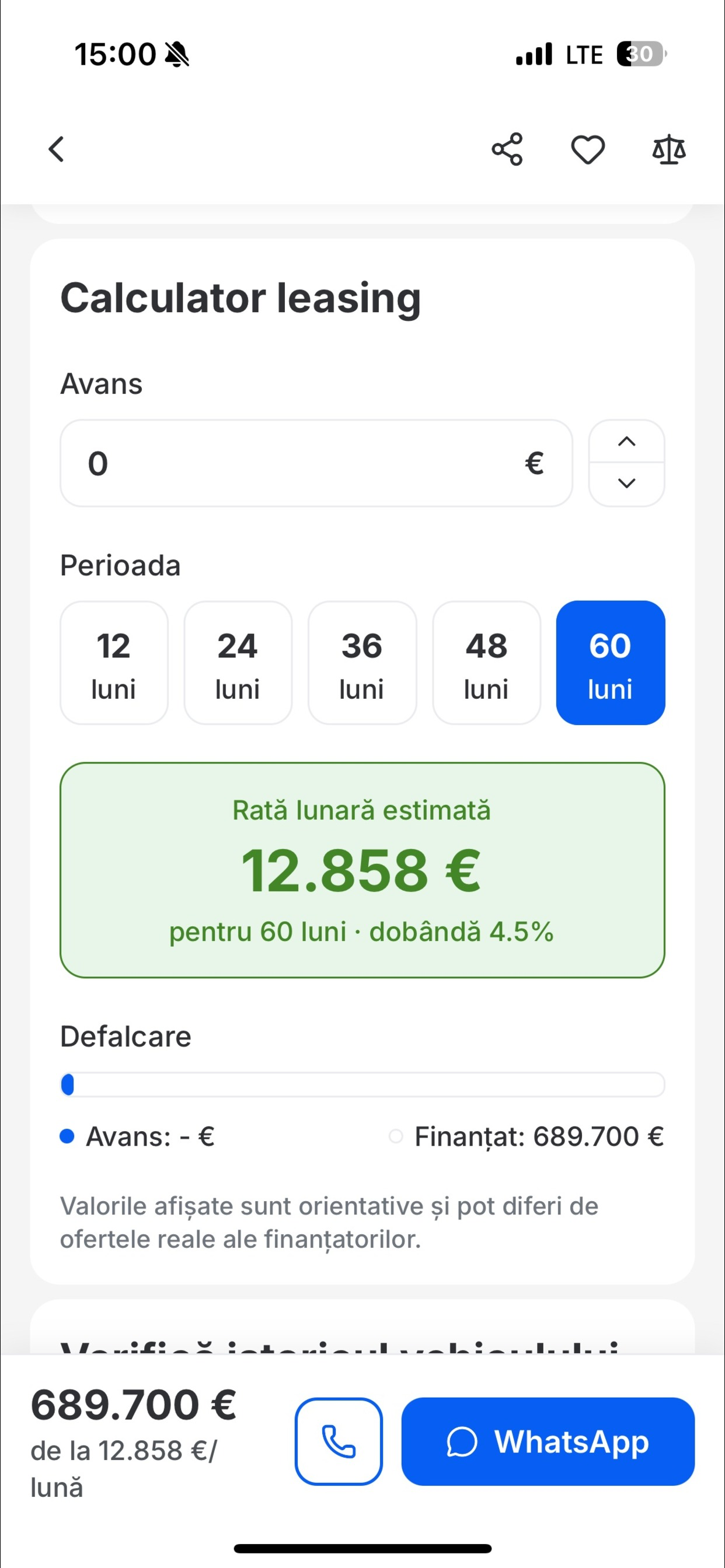 Carmatik. screenshot 5