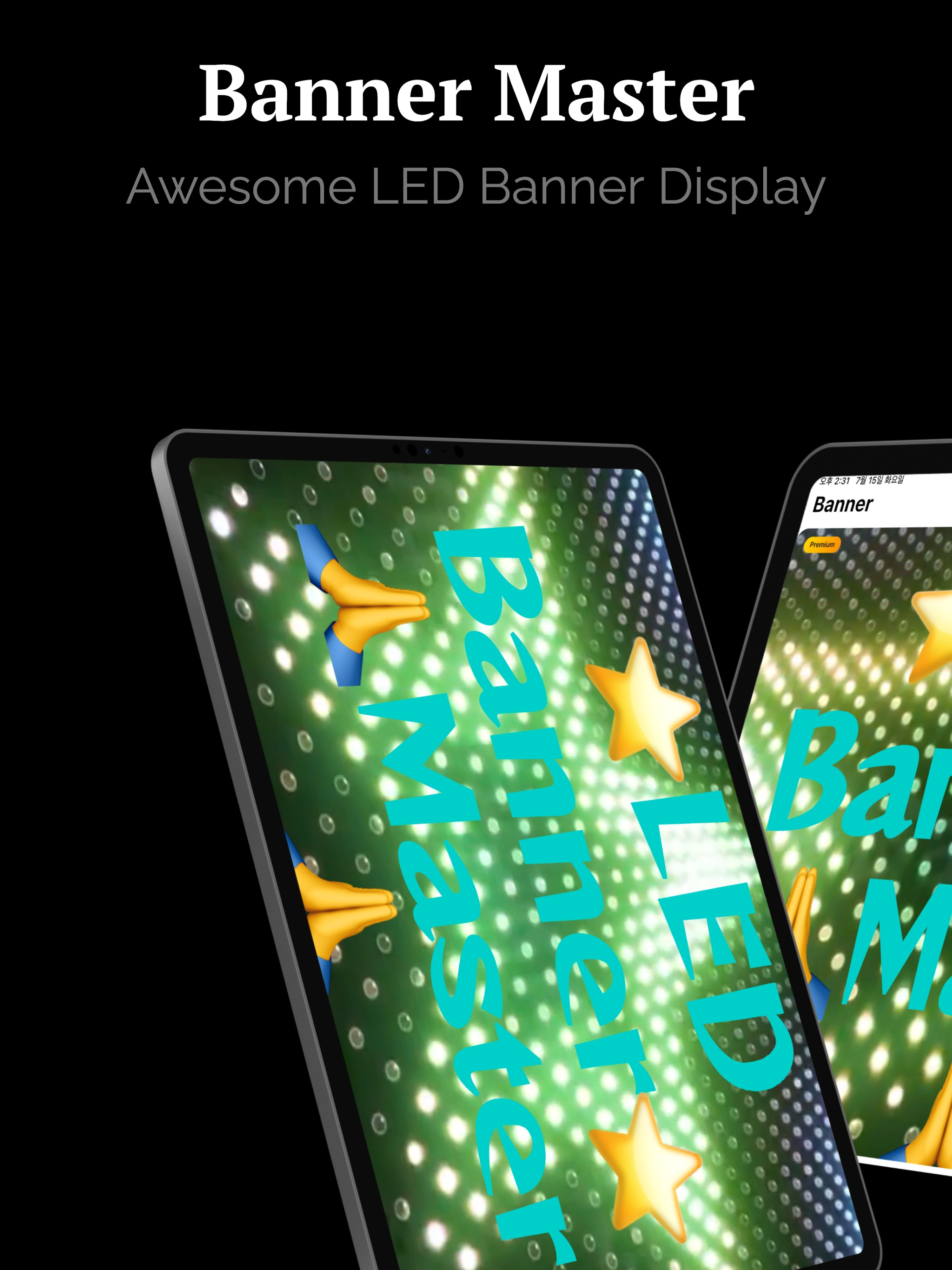LED Banner Master screenshot 12
