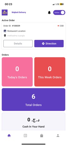 Wajbeti Delivery screenshot