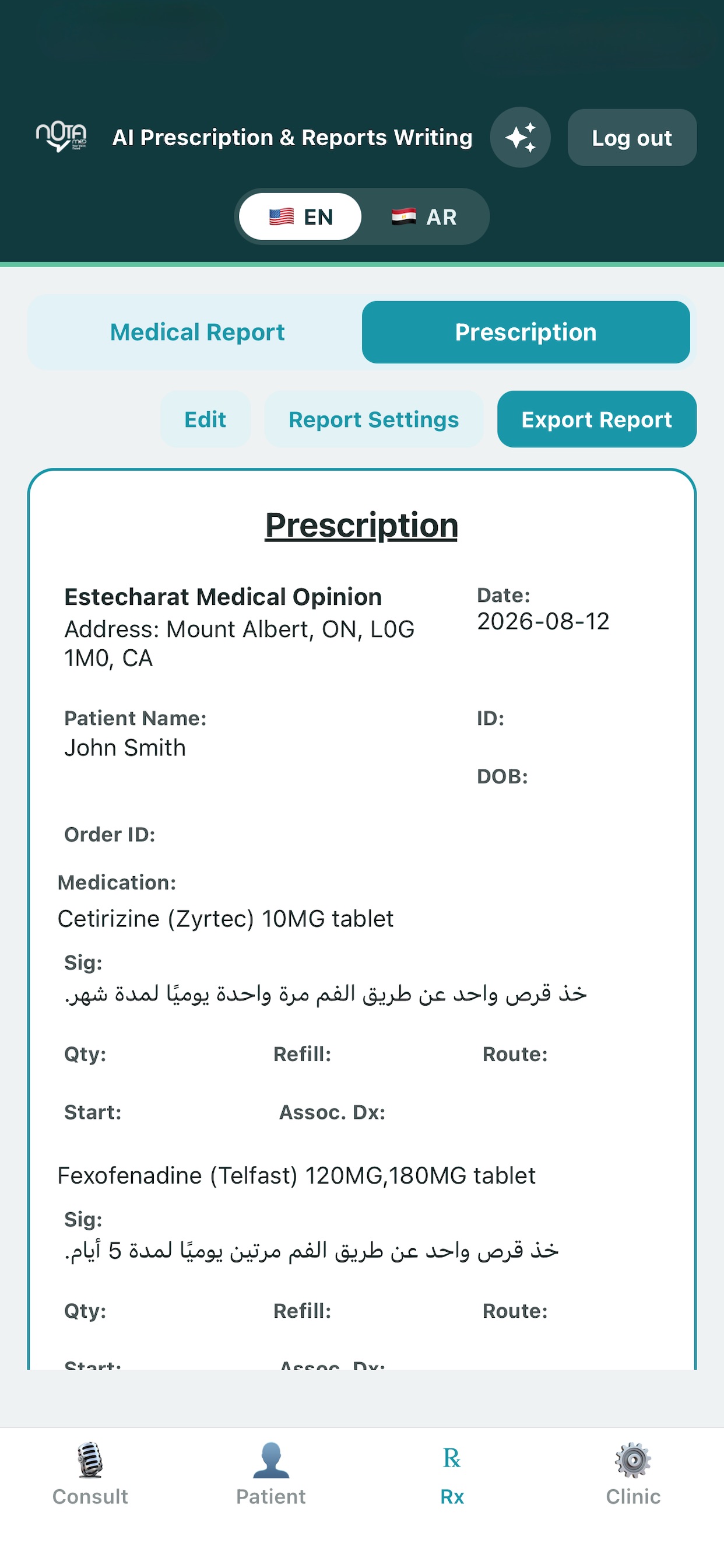 Screenshot 6 of Nota-MD