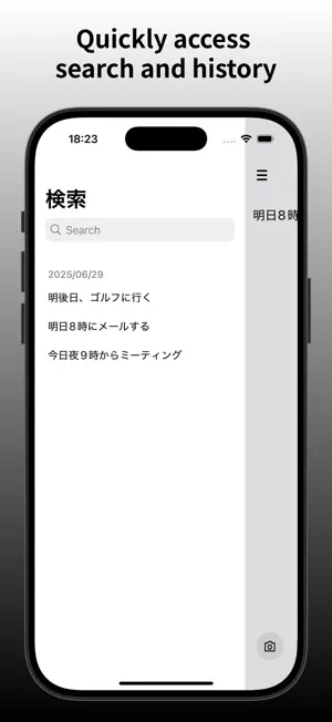 Memotto screenshot 2
