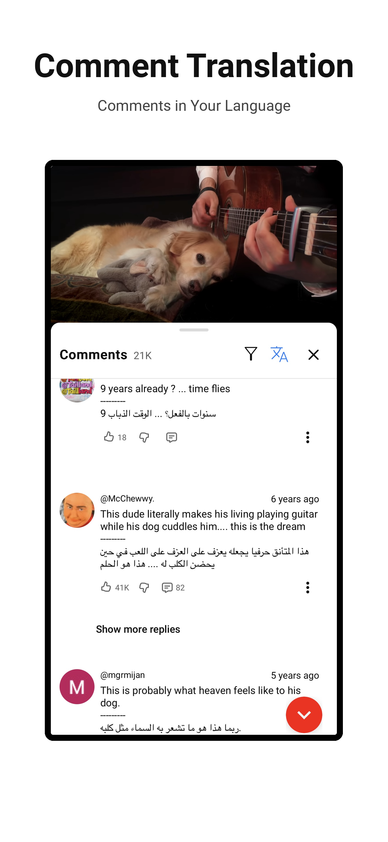 Viddle: No Ads Video Browser