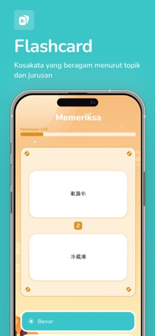 Riki Jepang screenshot