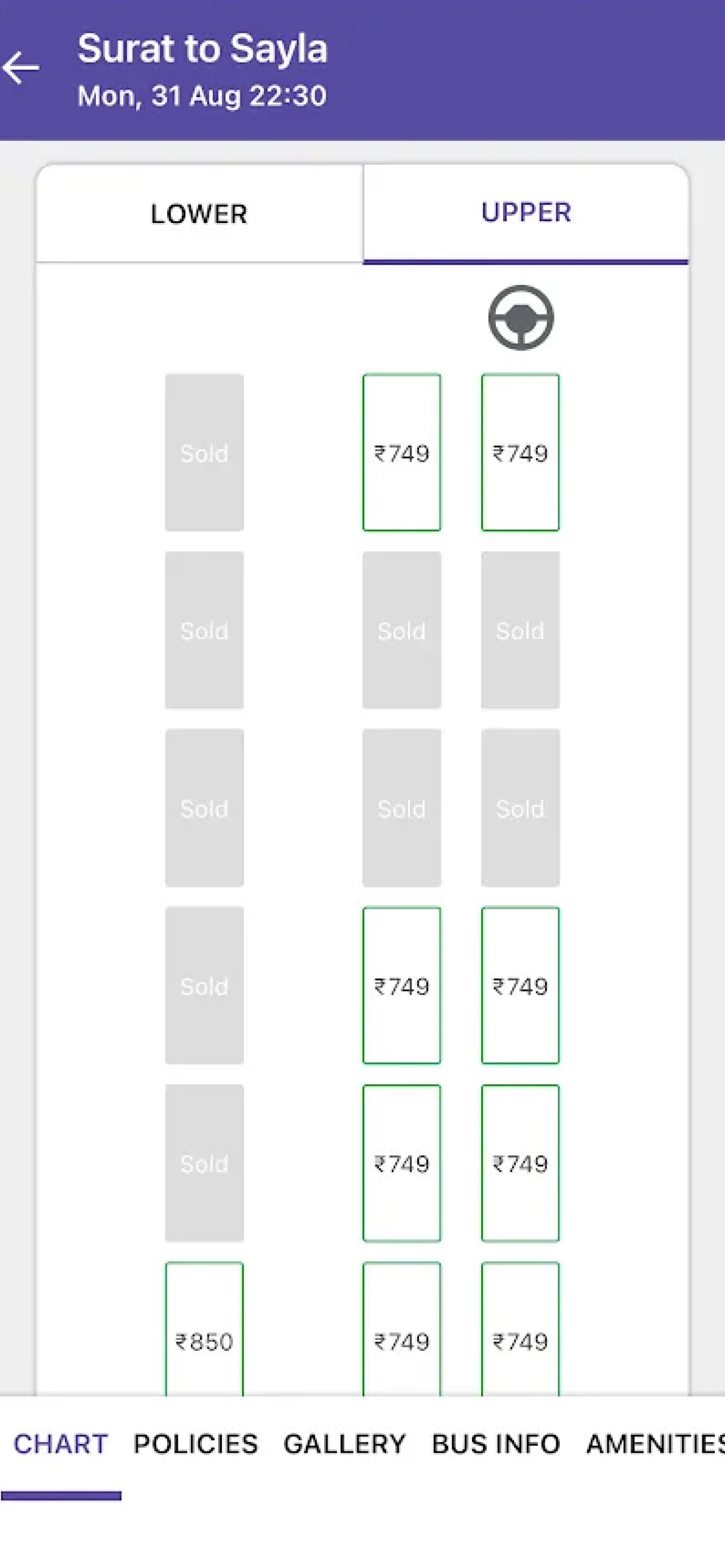 Screenshot 5 of Natraj Travels Surat