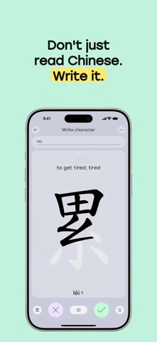 Laoshi: Chinese & HSK 3.0 iPhone screenshot 4