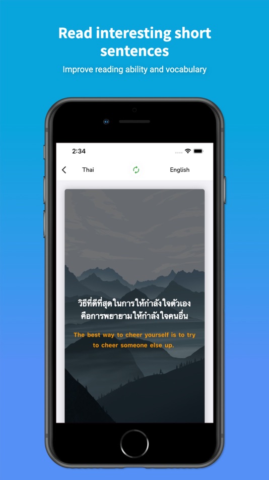 #7. Thai Translator & Learn + (iOS) 由: AmazinPro