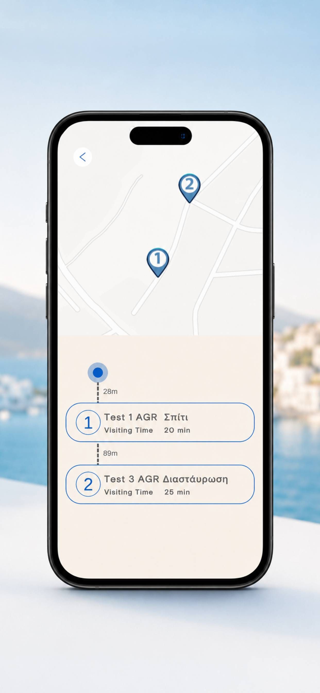 PorosGuide screenshot 4