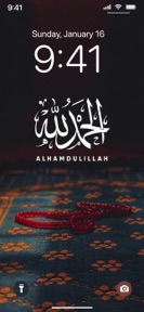 Islamic wallpaper 4K screenshot
