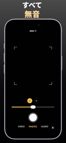 SortSnap screenshot