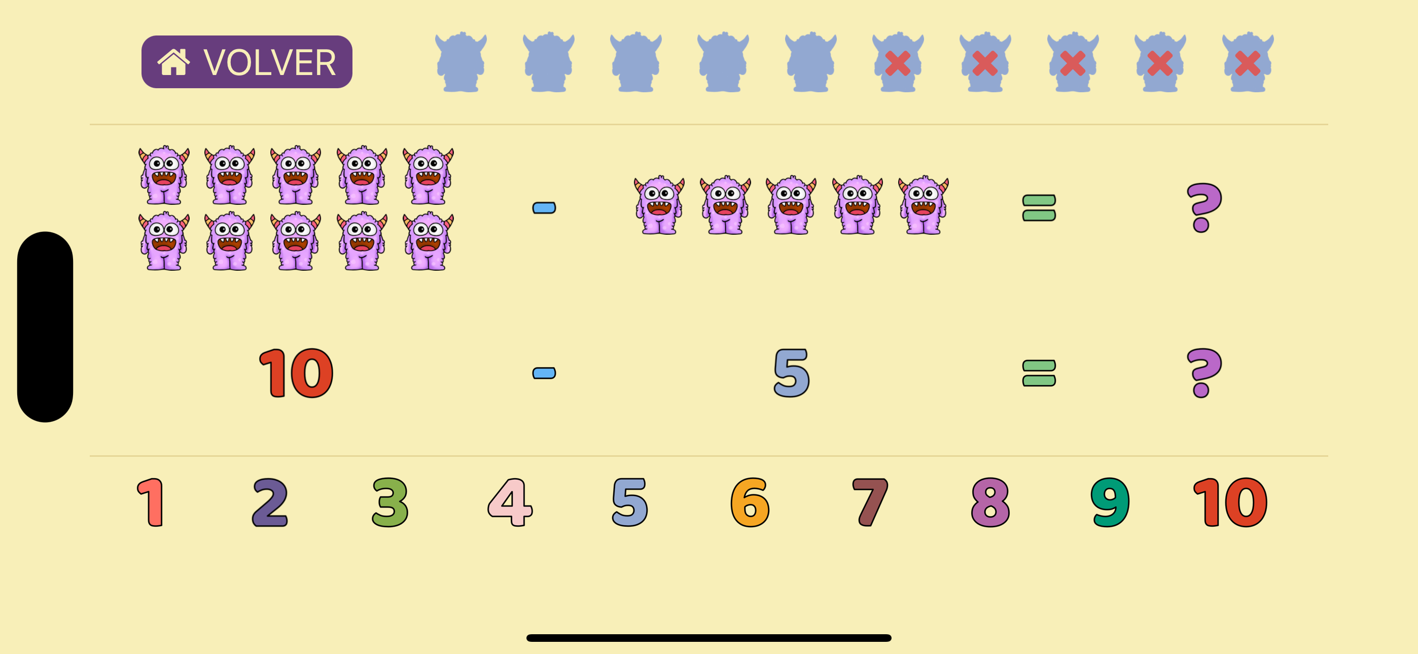 K-한자