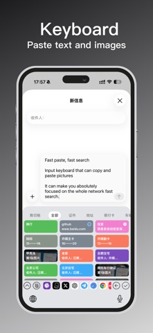 Fast - Search Clipboard Paste iPhone screenshot