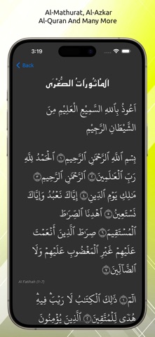 iman - Prayer Time & Qibla Screenshot 3 of 5