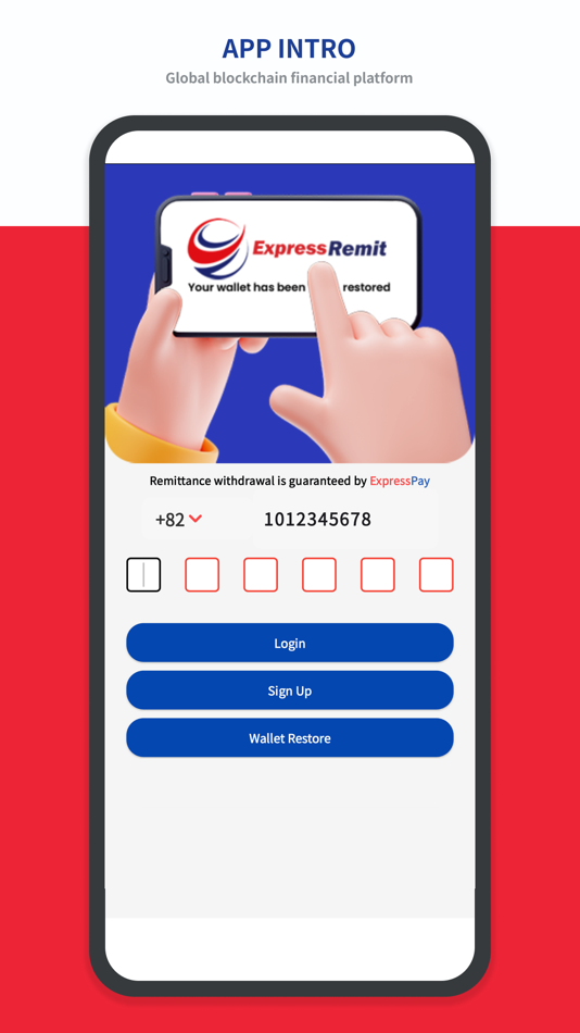 #1. Express-Remit (iOS) 由: Express Global Co.