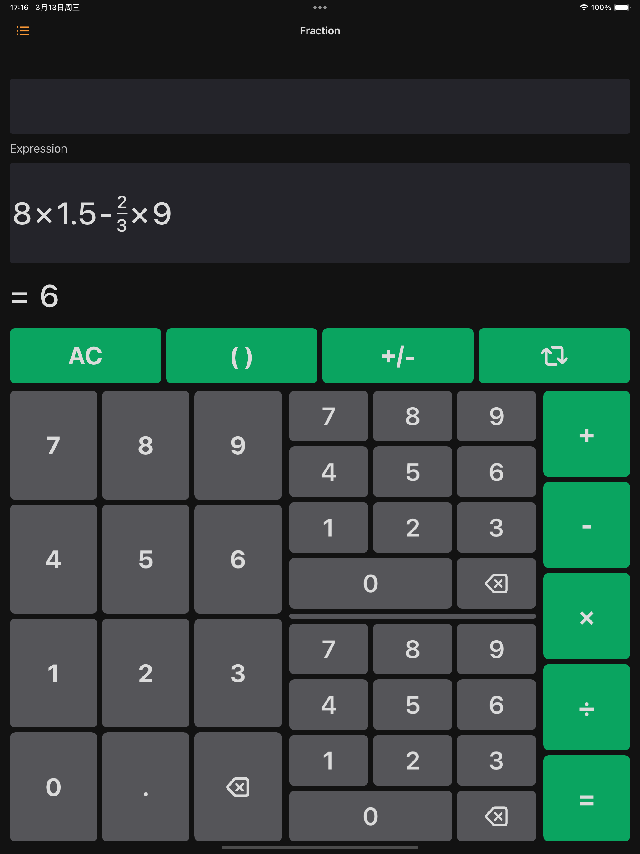 Smart Calculator Pro
