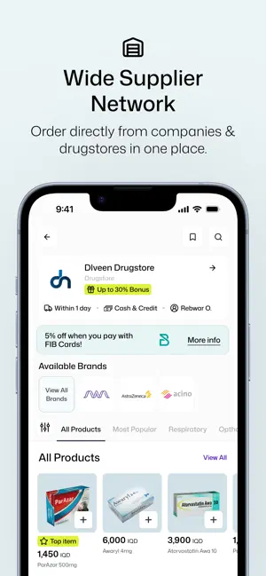 Spectra Marketplace screenshot 4