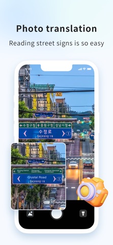 Translator:Global Translate iPhone screenshot