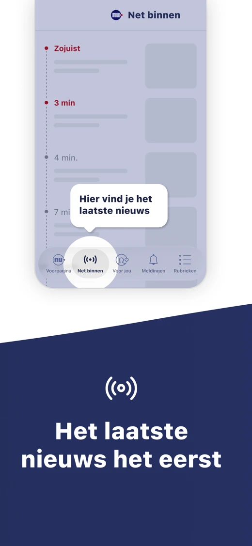 NU.nl screenshot 6