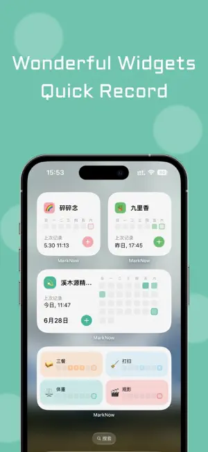 MarkNow: Habit & Daily Tracker screenshot 3