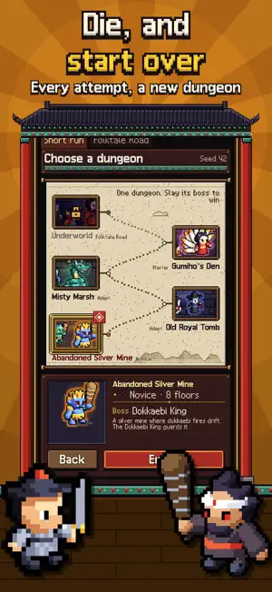 Seolhwa Dungeon: Roguelike RPG screenshot 2