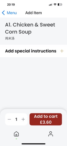 Wood House Chinese screenshot