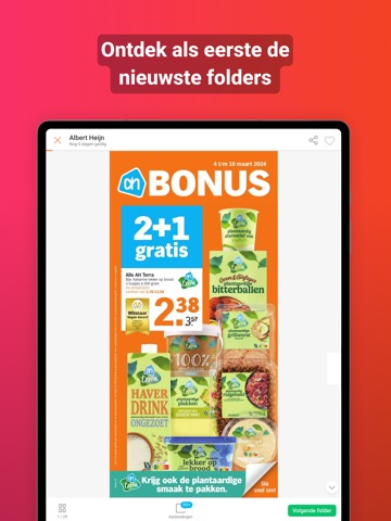 Folderz.nl | Reclame foldersのおすすめ画像5