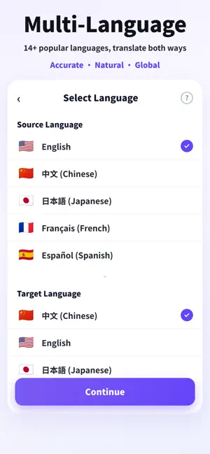 VidDub - AI Video Translator screenshot 2