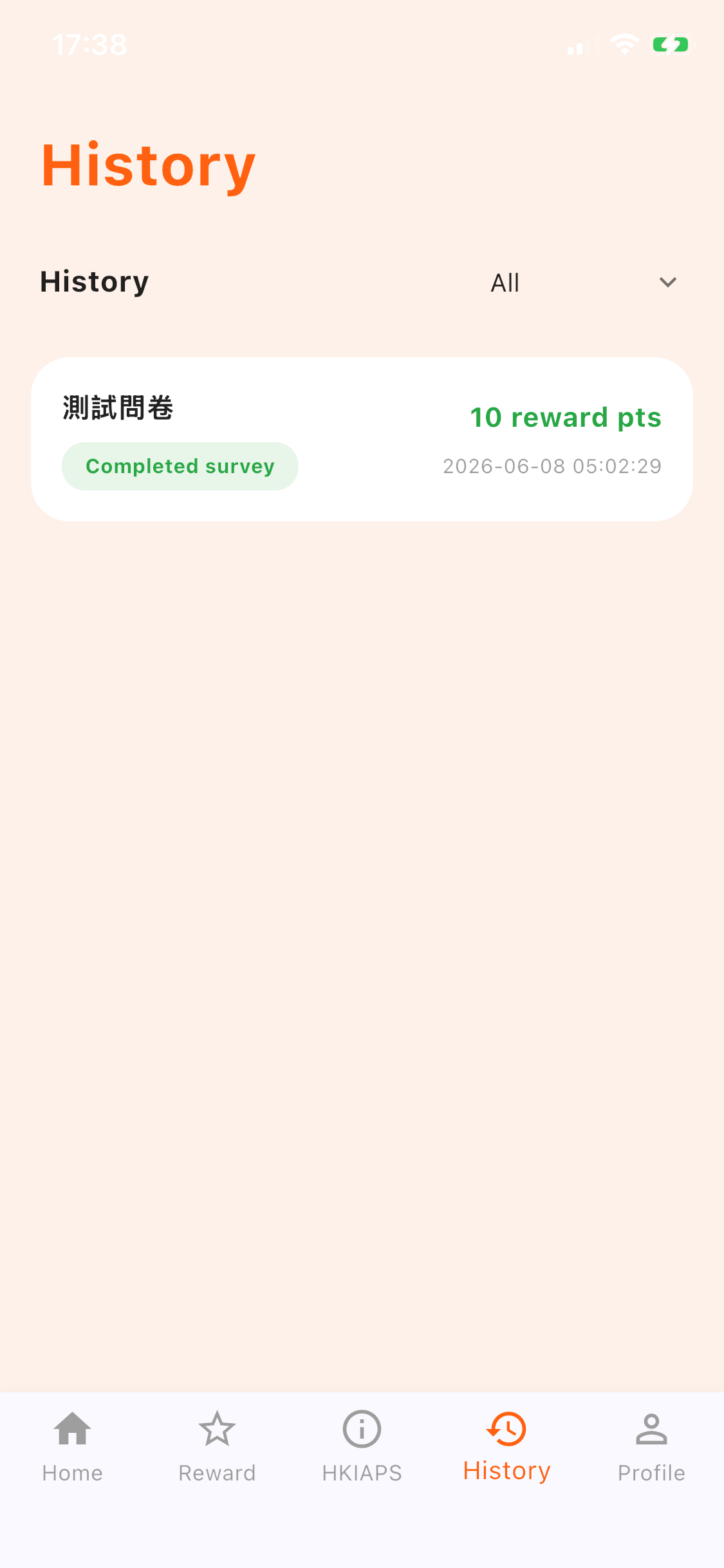 Containker screenshot 7