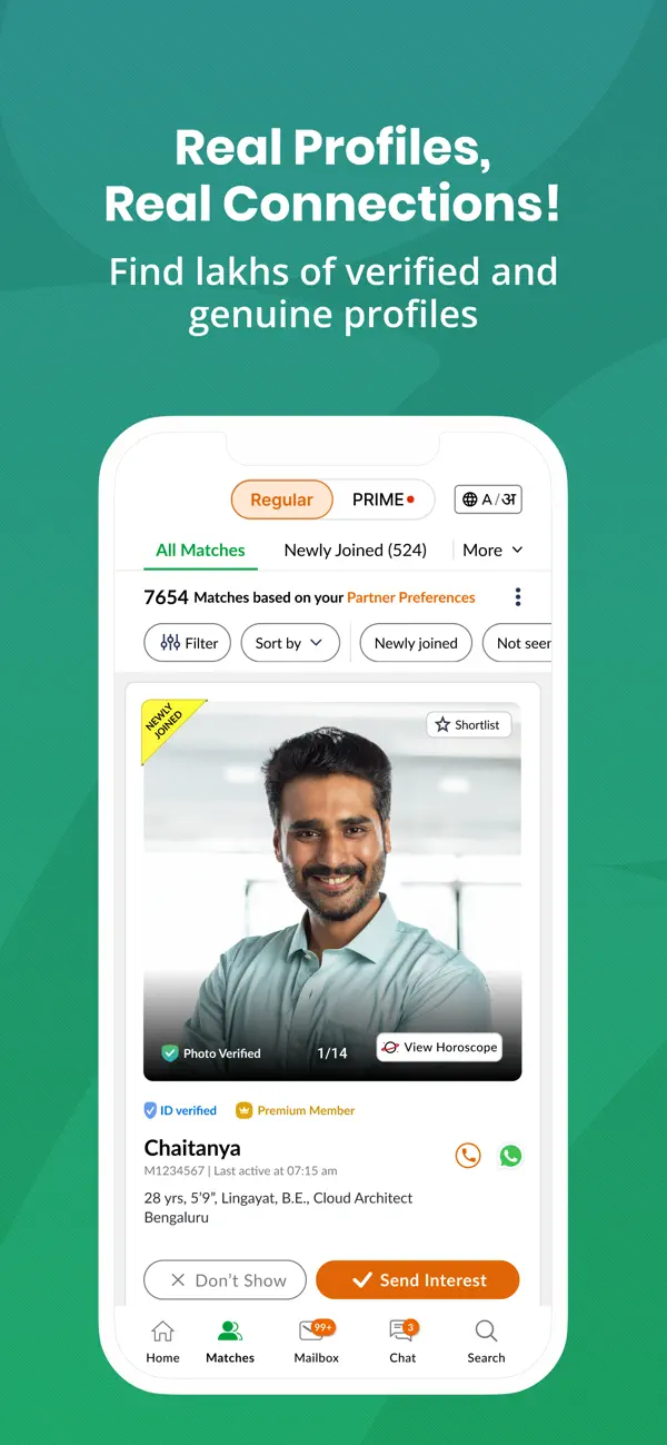 Screenshot #2 pour KannadaMatrimony: Marriage App