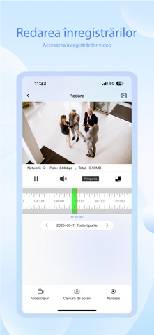 KMW SmartView Screenshot 3 of 3