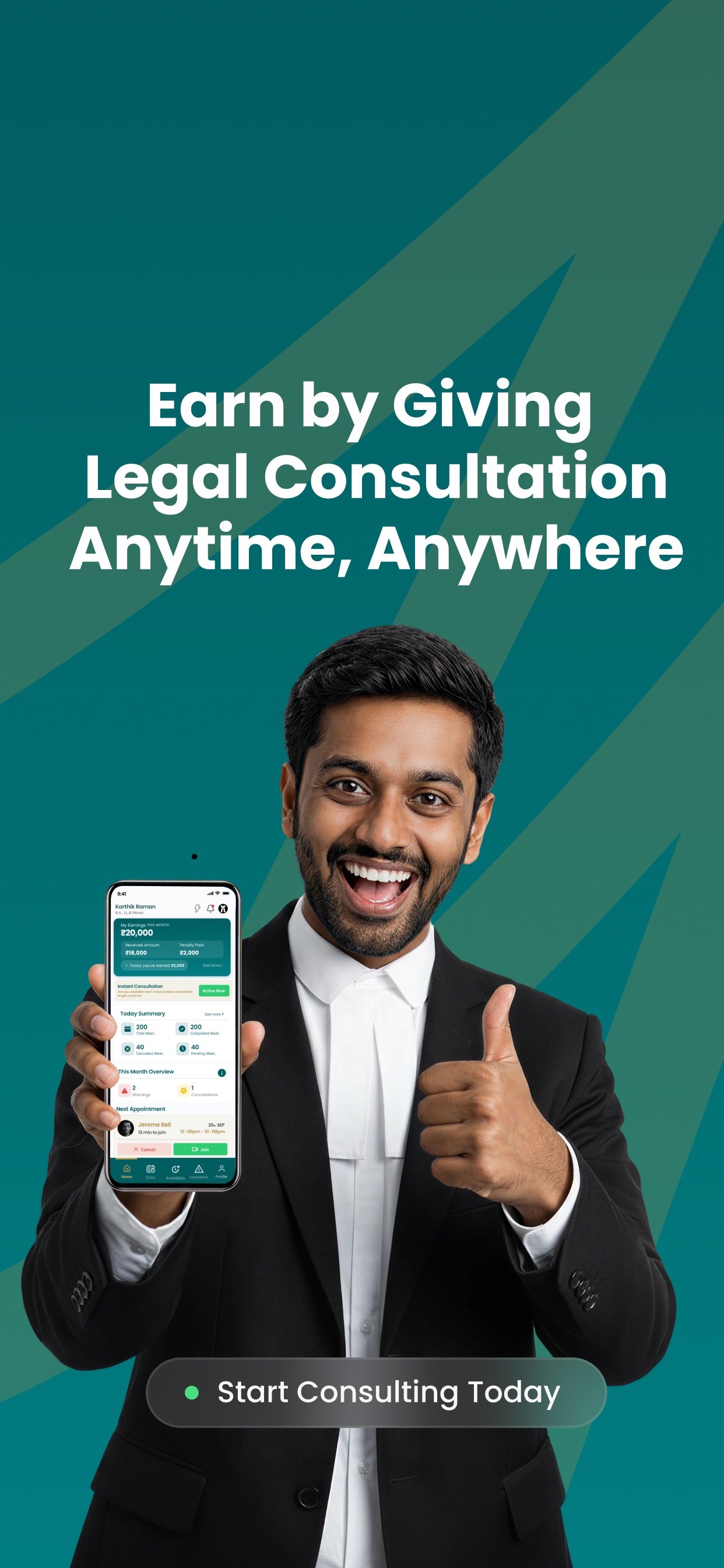 Screenshot 1 of MLawyer Pro