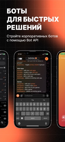 Corline Screenshot 2 of 5