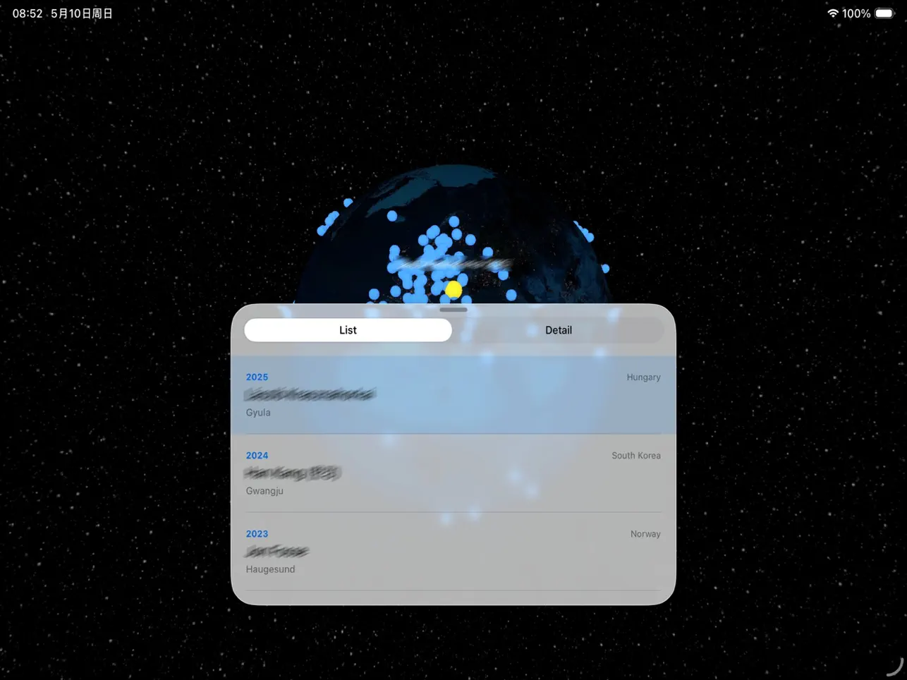 Screenshot #4 pour Nobel Earth