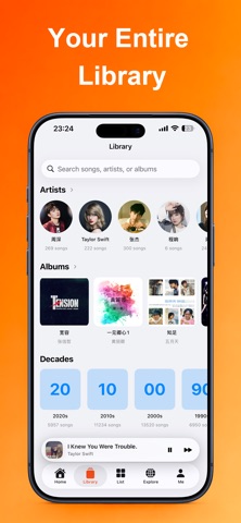 GridPlayer - Music Player Screenshot 2 of 10