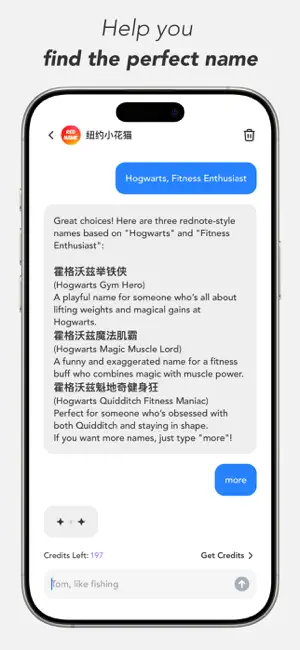 Redname - AI Name Generator screenshot 4