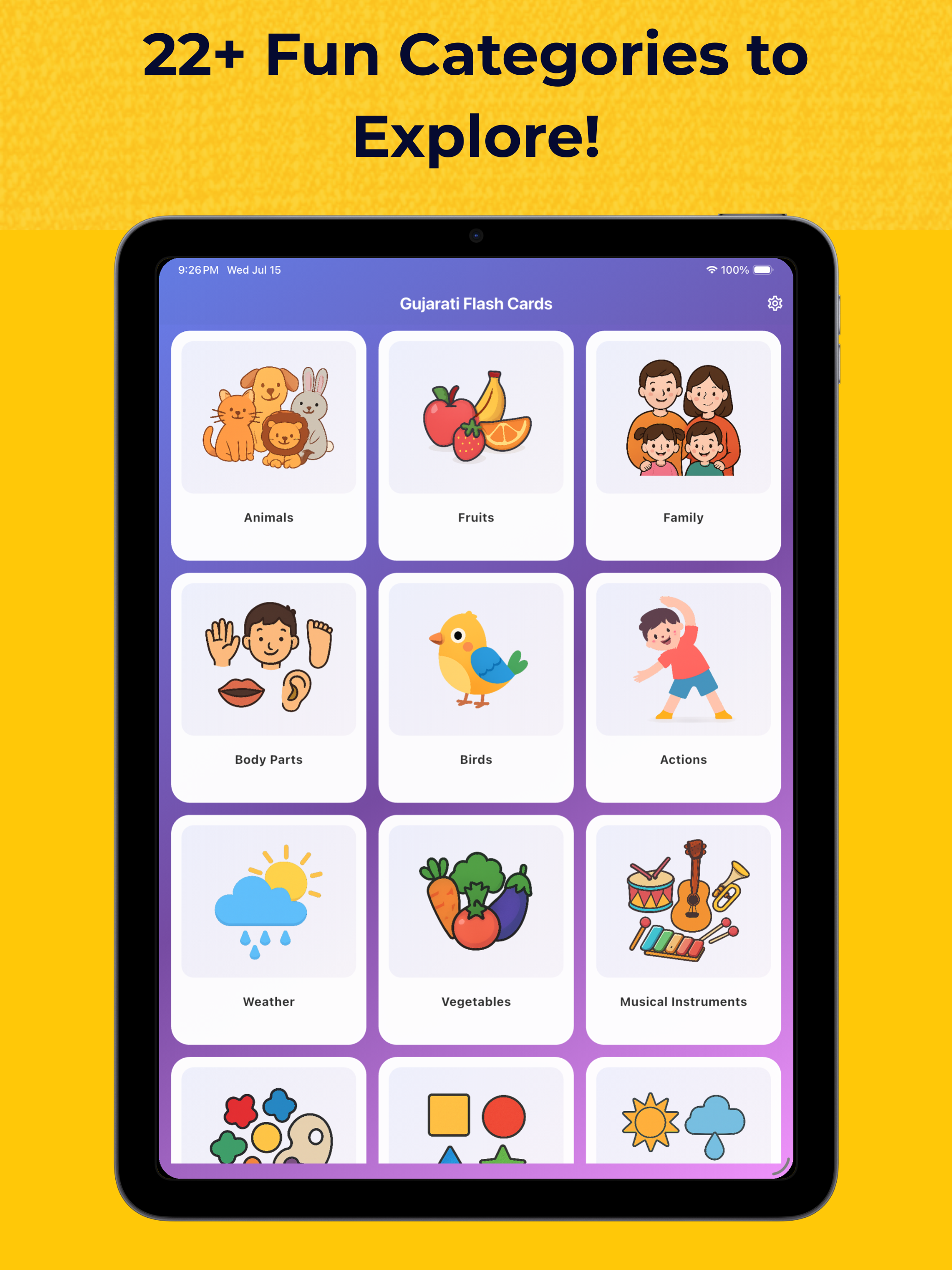 Learn Gujarati Flashcards screenshot 6