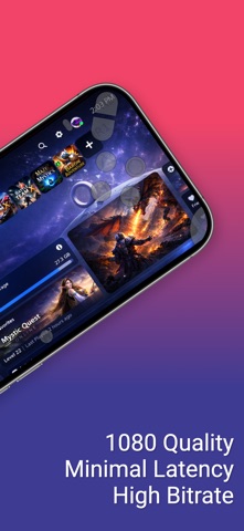 Pylux - Remote Play screenshot