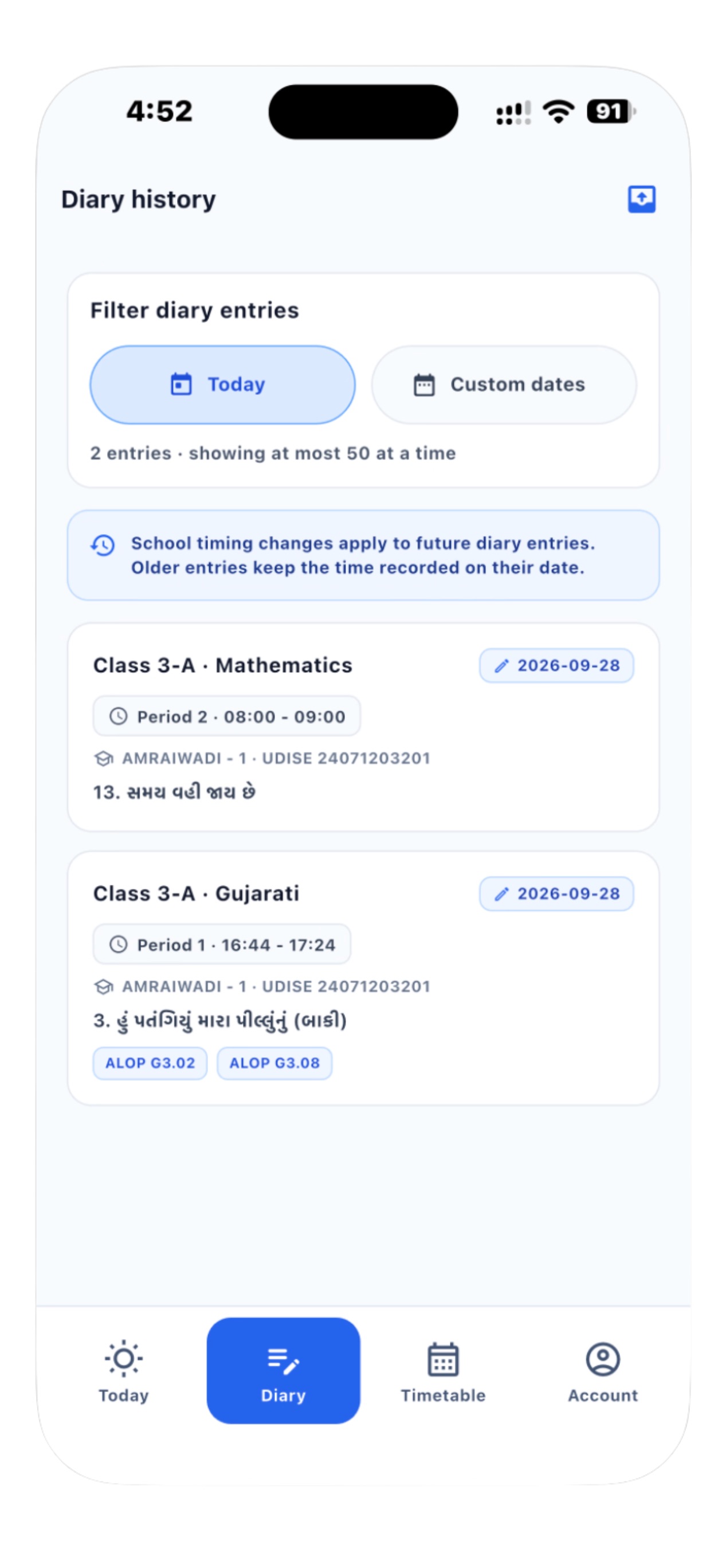 Screenshot 1 of EduGuj: શિક્ષક ડાયરી