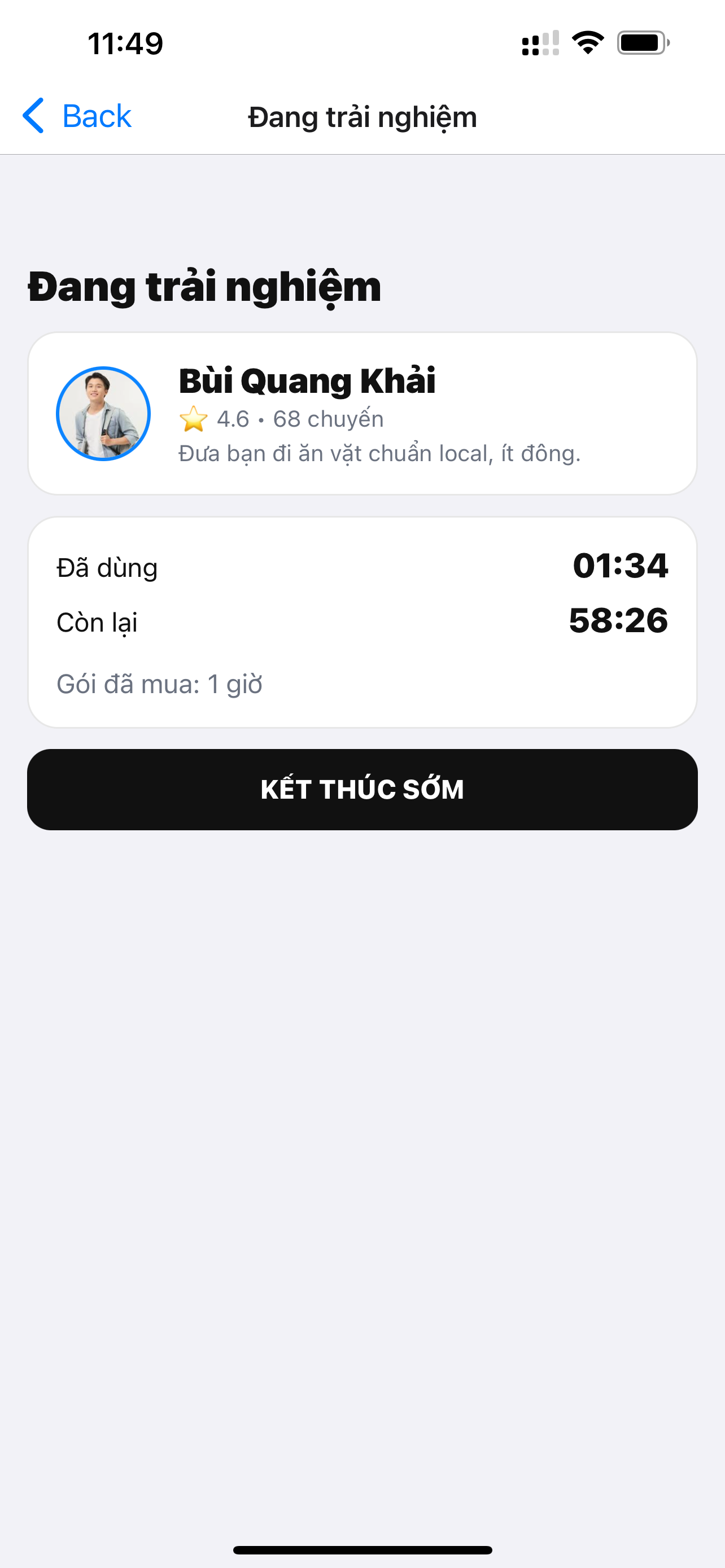 Locity