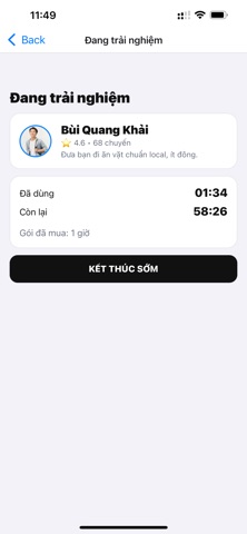 Locity screenshot