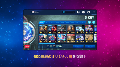 O2Jam-Music &amp; Gameのスクリーンショット - 2