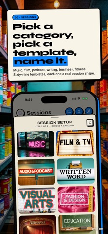 Studio World Screenshot 4 of 9
